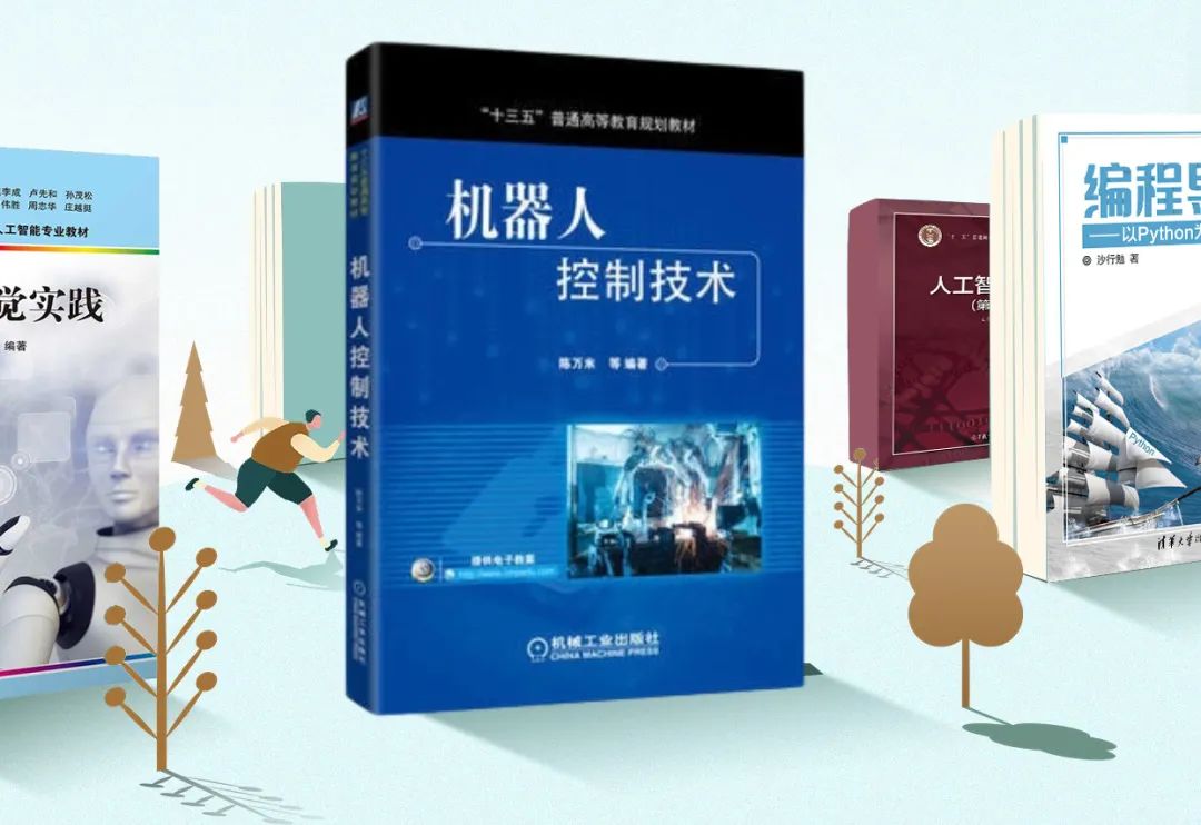 人工智能+制造新范式 揭秘下一代工業分揀的“智慧之眼”——人工智能基礎軟件開發的驅動與革新